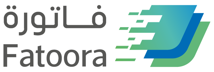 التوافق مع المرحلة الثانية للفوترة الإلكترونية